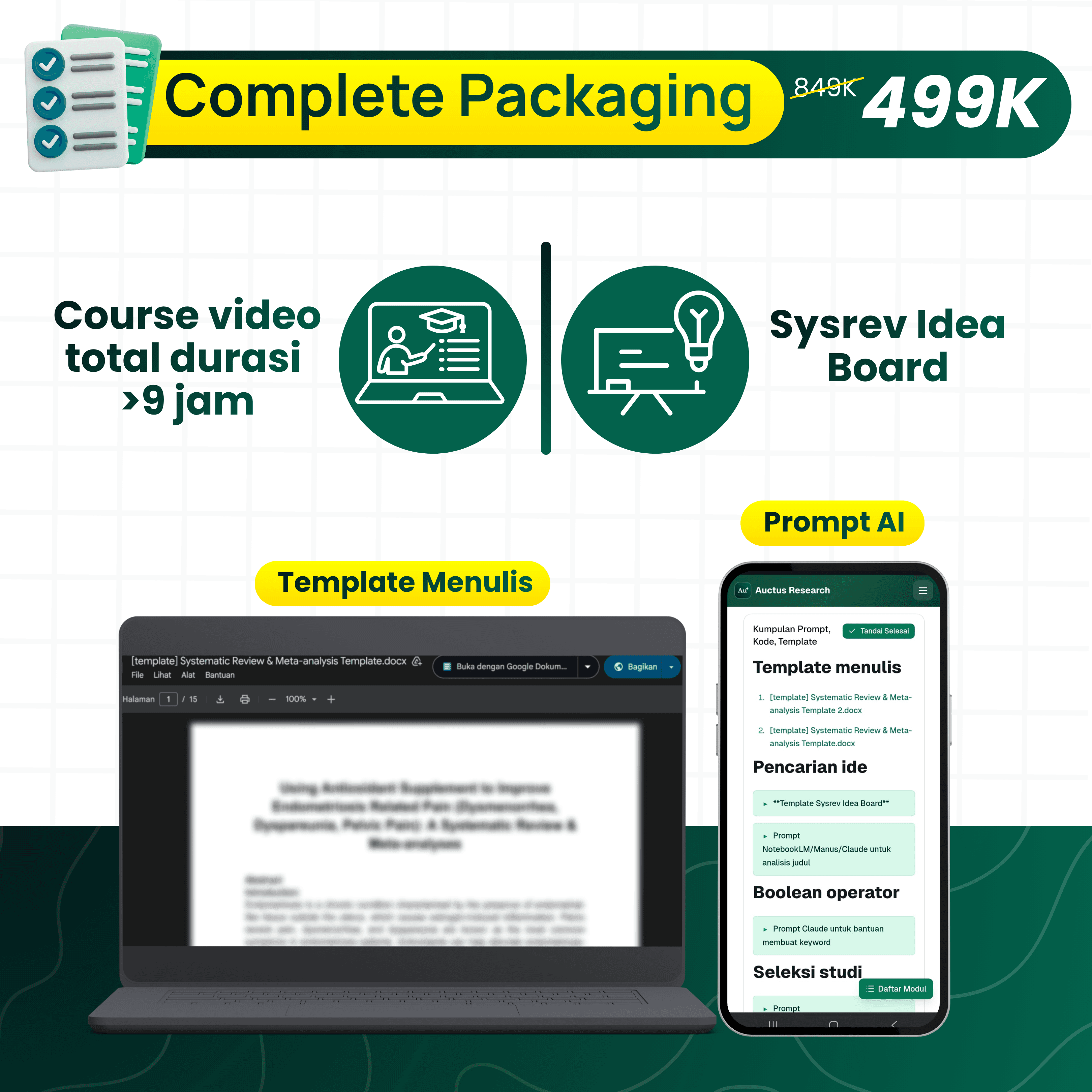 Complete Package